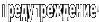 as16.rimg.info_519682392b0d1fc35dfa4b8b4fff137f.gif