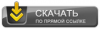 arghost.ru_11083211_image.png