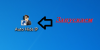 arghost.ru_12140811_image.png