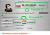arghost.ru_12140911_image.png arghost.ru_12140911_image.png