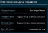 as61.radikal.ru_i173_1112_76_6457f23fc6d1.jpg as61.radikal.ru_i173_1112_76_6457f23fc6d1.jpg
