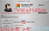 as50.radikal.ru_i129_1112_ea_ddb4b0fd1042.jpg