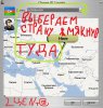 as017.radikal.ru_i415_1112_e5_b057de8667e9.jpg