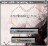 atricker.okis.ru_file_tricker_03.02.png