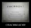 as017.radikal.ru_i426_1202_a5_684cefcd75d0.jpg