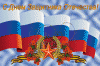 amelochi_jizni.ru__ph_13_2_880781773.gif