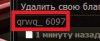 as019.radikal.ru_i641_1204_5e_5d983fc72424.jpg