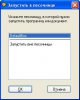 as019.radikal.ru_i644_1204_87_112bd93ae9de.jpg