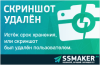 assmaker.ru_e66beb70.png assmaker.ru_e66beb70.png
