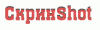 as016.radikal.ru_i337_1208_14_d66286e79e82.gif