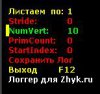 as018.radikal.ru_i504_1208_66_4c3ca9e41527.jpg