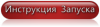 as019.radikal.ru_i623_1207_84_31d24f9ff00f.png