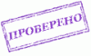 as019.radikal.ru_i602_1207_a0_b256bc3ff503.gif