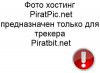 apiratpic.net_images_1_bcq35d6nik_tn.jpg