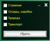 as017.radikal.ru_i432_1212_7d_66cdae6dce68.png
