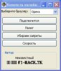 awww.pixic.ru_i_p0t0r1n2X8y97732.jpg