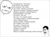 acs14102.vk.me_c7004_v7004182_1fef_QCcwtLpqej8.jpg