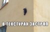 afast_pix.ru_i_f_2013_05_03_188690_zlptdb29sra.jpg
