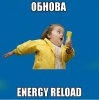 afast_pix.ru_i_f_2013_05_03_188690_generate_meme1dcc06fc6d87.jpg