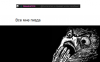 afast_pix.ru_i_f_2013_05_05_188690_a0494f0b.png