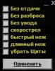 ai072.radikal.ru_1307_77_41243e370f38.jpg