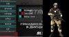 afast_pix.ru_i_f_2013_08_21_0_aim.jpg