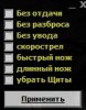 acs313230.vk.me_v313230242_6558_jN1Oku__Y90.jpg