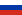 aupload.wikimedia.org_wikipedia_commons_thumb_f_f3_Flag_of_Russia.svg_22px_Flag_of_Russia.svg.png