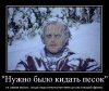 песок!.jpg