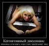 сорка.jpg