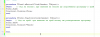 abhf_su_proxy_php_dd086868f61f9437ed5c58b72765cba3._.png