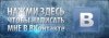 afast_pix.ru_i_f_2015_03_14_0_vk.jpeg