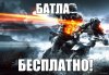 acs6.pikabu.ru_post_img_2014_05_29_9_1401373780_2032938918.jpg