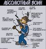 ai.yapx.ru_BHZz.jpg