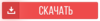 alolzteam.com_old_uploads_emoticons_download.png alolzteam.com_old_uploads_emoticons_download.png