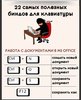 ai.yapx.ru_BNrU.jpg