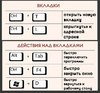 ai.yapx.ru_BNrZ.jpg