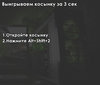 ai.yapx.ru_BNuD.jpg