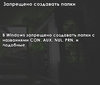 ai.yapx.ru_BNuQ.jpg
