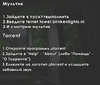 ai.yapx.ru_BNuR.jpg