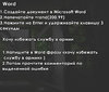 ai.yapx.ru_BNuU.jpg