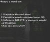 ai.yapx.ru_BNuX.jpg