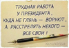2016-06-22_16-31-53.png