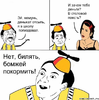 2016-07-06_06-46-49.png