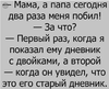 2016-10-09_11-18-31.png