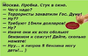 2016-10-09_11-16-25.png