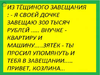 2016-10-09_11-15-23.png