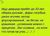 2016-10-09_18-43-46.png