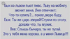 2016-10-09_18-51-48.png