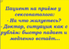 2016-10-09_20-04-08.png